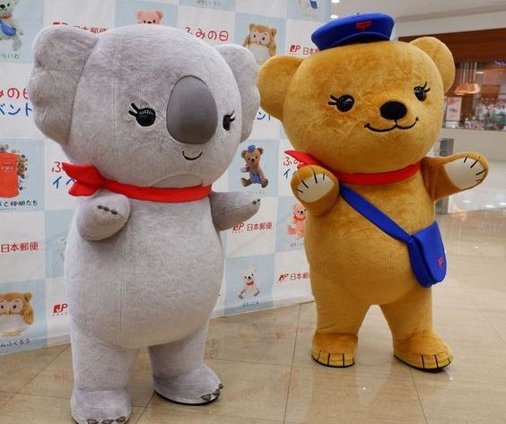Kostum Badut Koala Custom
