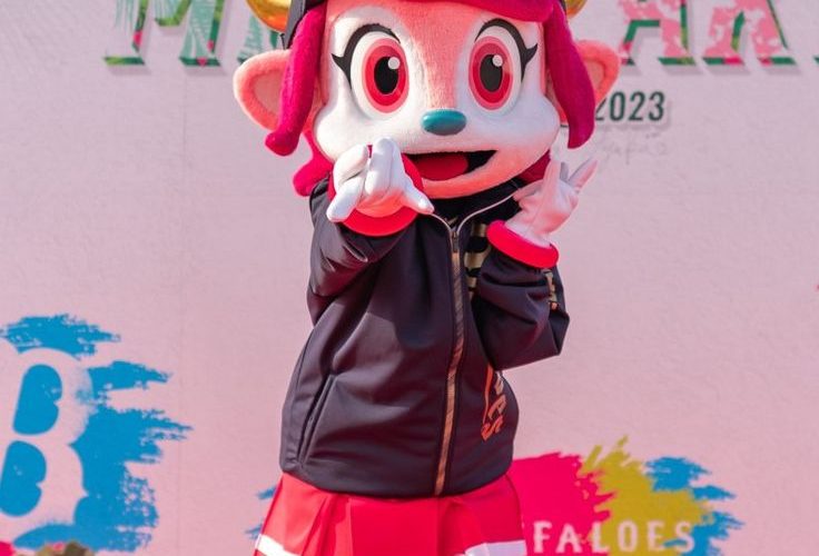 Kostum Badut Maskot Kerbau Pink