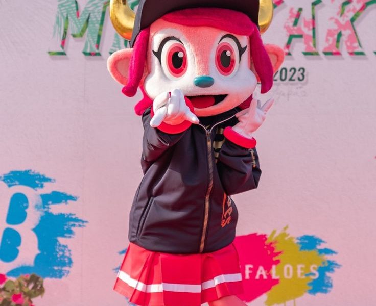 Kostum Badut Maskot Kerbau Pink