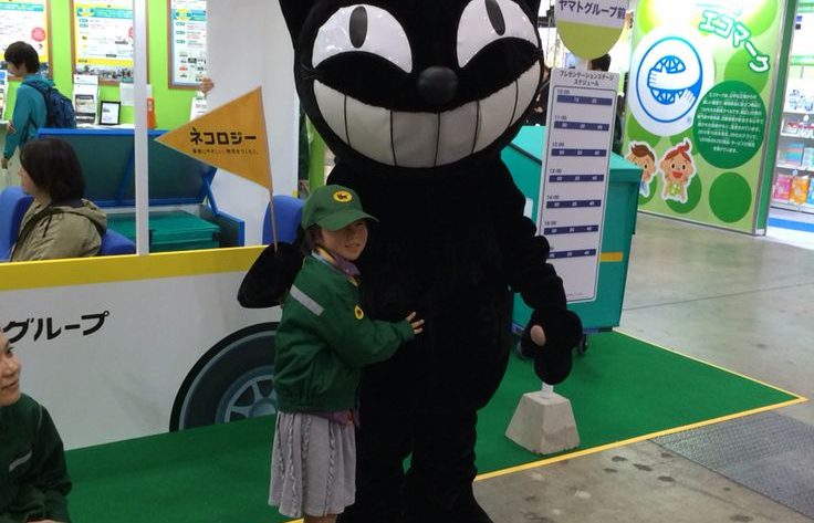 Kostum Badut Kucing Hitam untuk Maskot Skala Besar